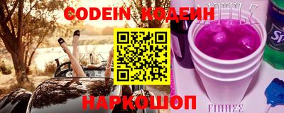 mdma Ирбит