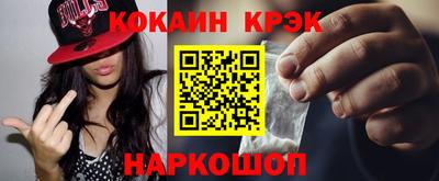 mdma Ирбит