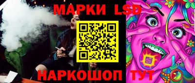mdma Ирбит