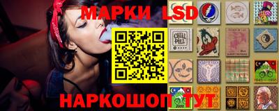 ALPHA PVP Ипатово