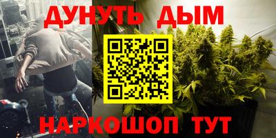 ALPHA PVP Ипатово