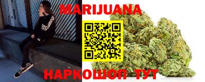 ALPHA PVP Ипатово
