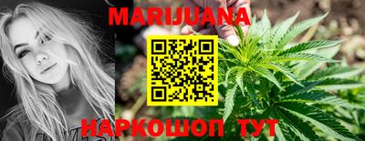 ALPHA PVP Ипатово
