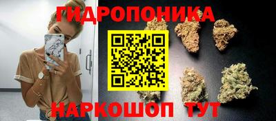 ALPHA PVP Ипатово