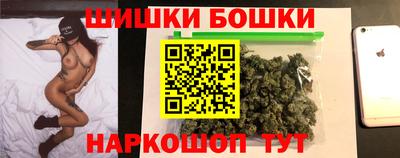 mdma Ирбит