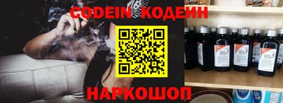 mdma Ирбит