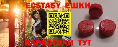 mdma Ирбит