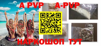 mdma Ирбит