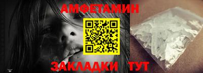 mdma Ирбит
