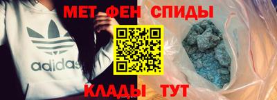 винт Изобильный