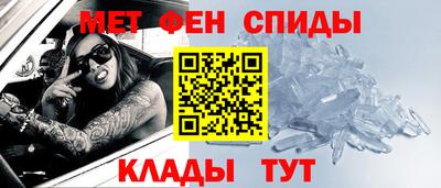 винт Изобильный