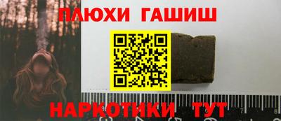 винт Изобильный
