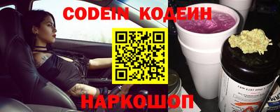 mdma Ирбит