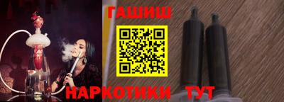винт Изобильный