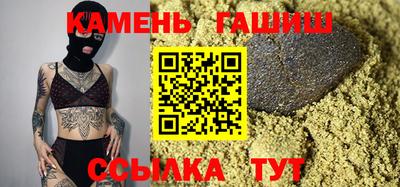 mdma Ирбит