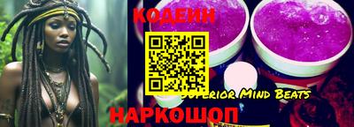 mdma Ирбит