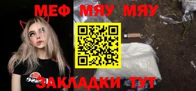 mdma Ирбит