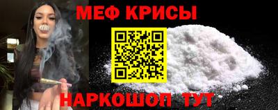 винт Изобильный