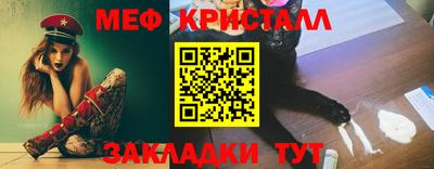 mdma Ирбит